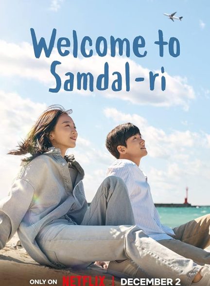 دانلود سریال  Welcome to Samdalri