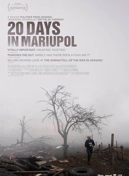 دانلود فیلم 20 Days in Mariupol 2023  روز در ماریوپل