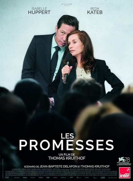 دانلود فیلم Promises 2021 وعده ها